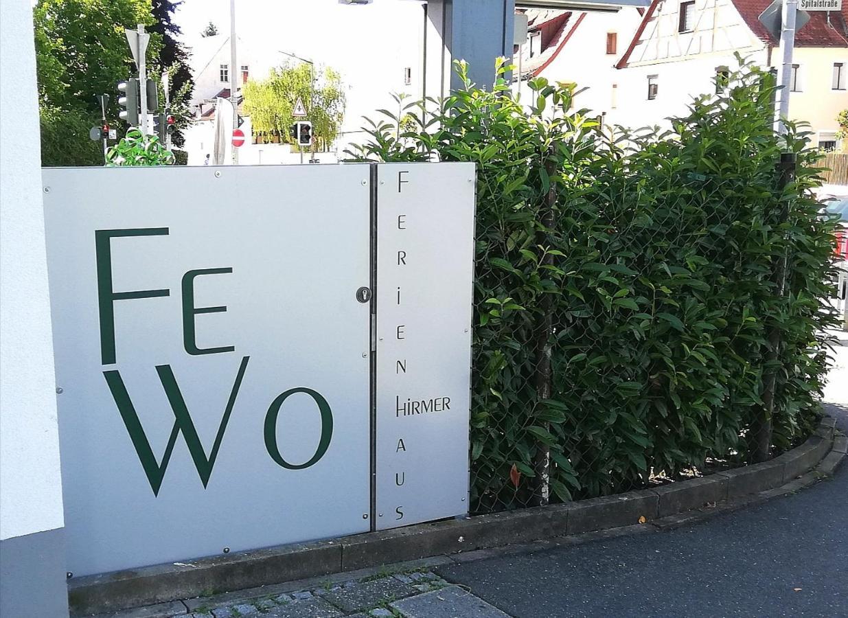 Ferienwohnung Hirmer ツィルンドルフ エクステリア 写真
